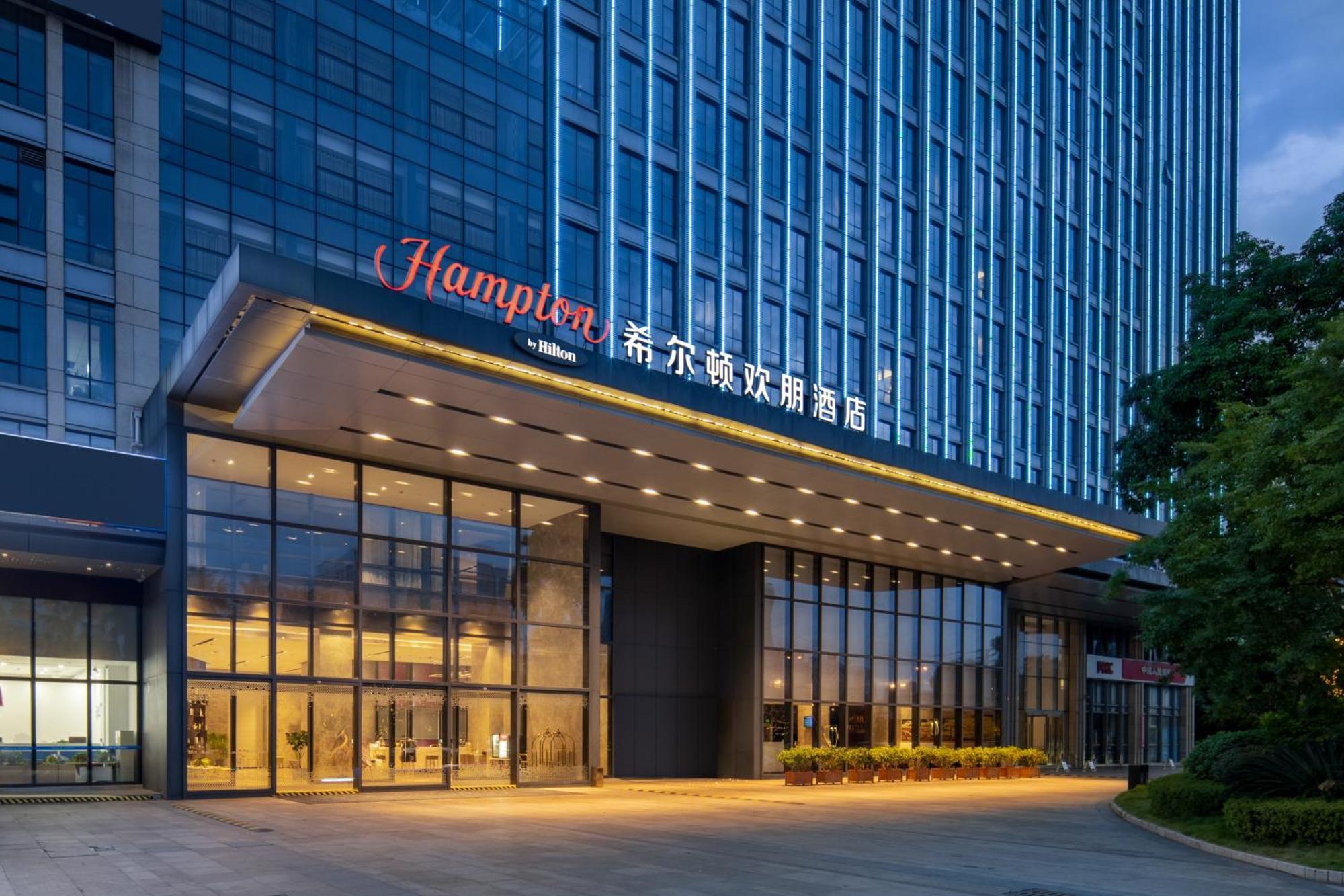 Hampton By Hilton Nanning Jiangnan Hotell Eksteriør bilde