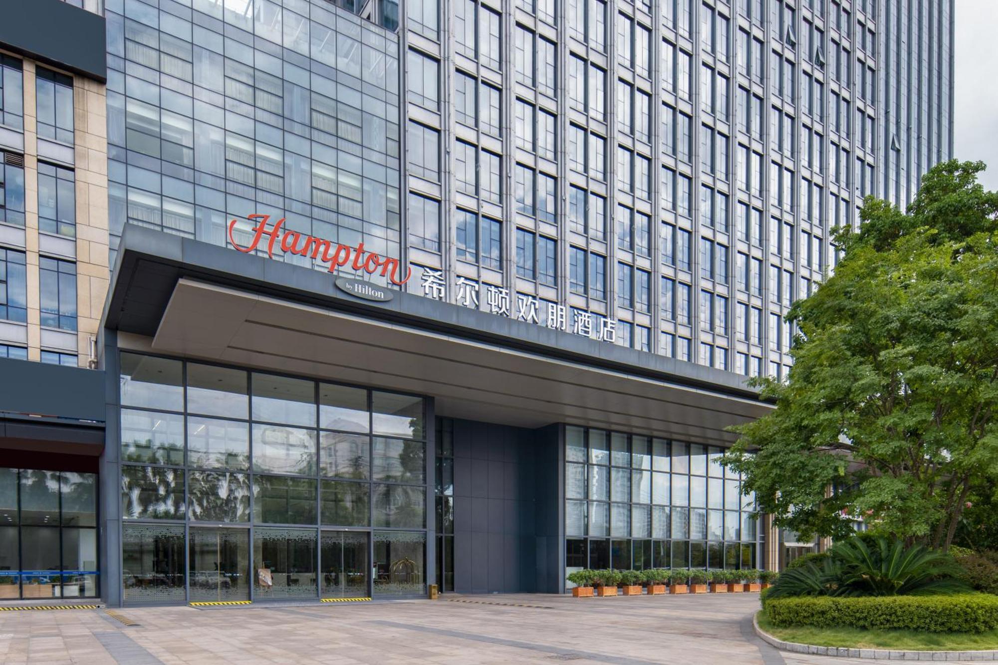 Hampton By Hilton Nanning Jiangnan Hotell Eksteriør bilde